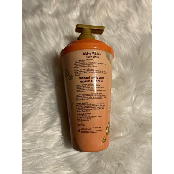 Bubble Milk Tea Body Wash 27 OZ - Picture 4 of 4